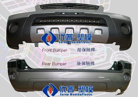 Bumper Mould