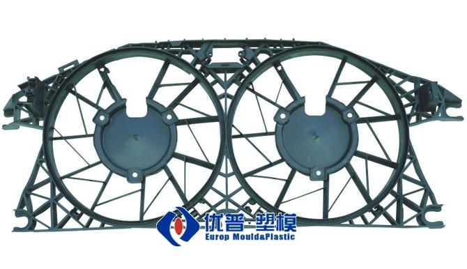 Front Panel Mould