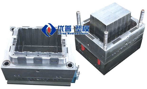 Turnover Box Mould