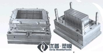 Turnover Box Mould