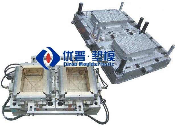 Turnover Box Mould