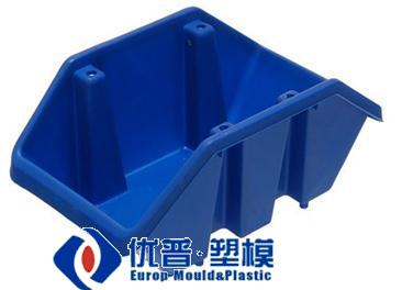 Tool Box Mould