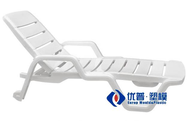 Chaise Longue Mould