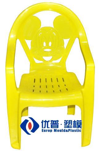 Chair Mould