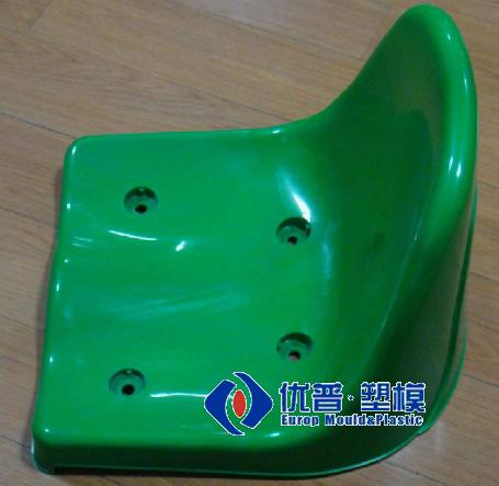 Stadium Seat Mould