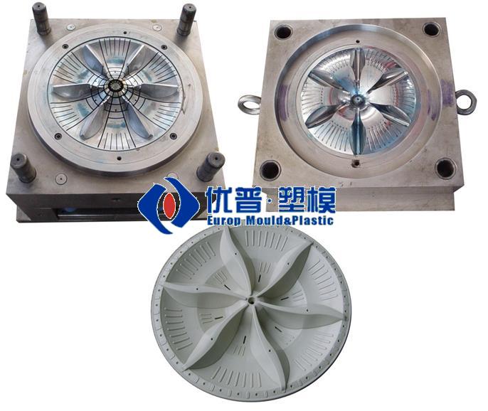 Washing Machine Mould