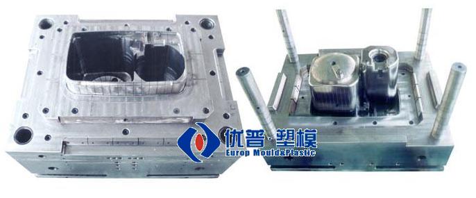 Washing Machine Mould