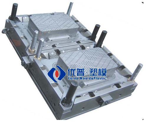 Turnover Box Mould