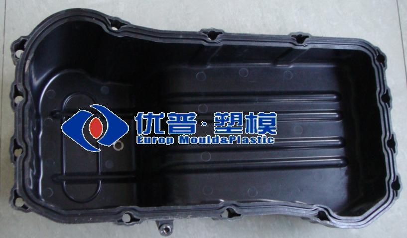 SMC truck oil pan