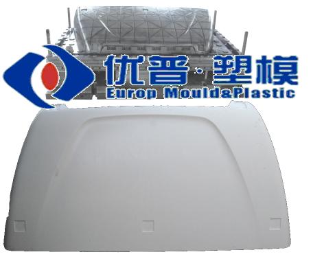 SMC truck high roof