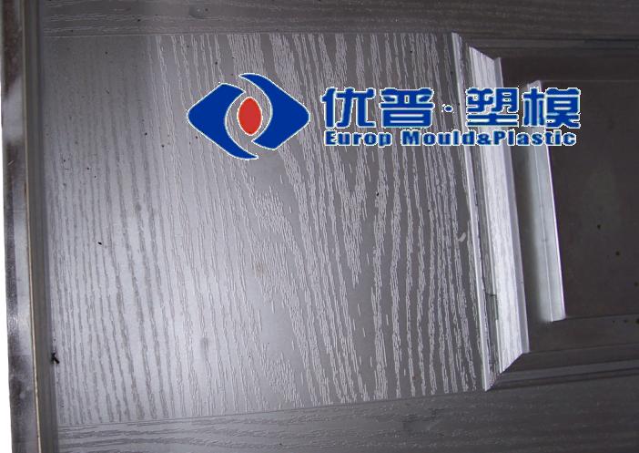 SMC door wood grain